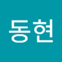 마동현