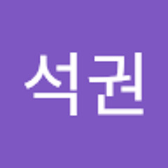 홍석권