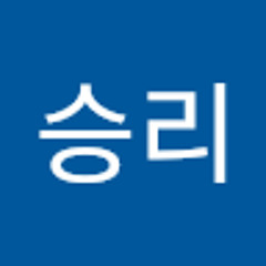 김승리