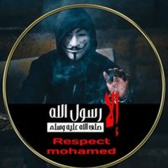 مروان علالي