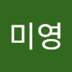 김미영