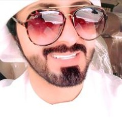 برهوم العين