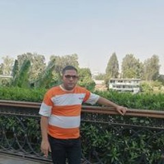 كيمو ابويسري