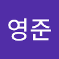 홍영준