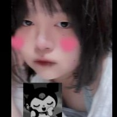 沐沐謝
