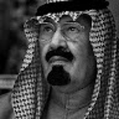 سليمان الوردي