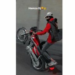 Itx Hamza