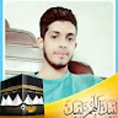 Nauman official account