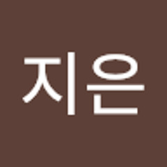 이지은