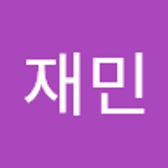 정재민