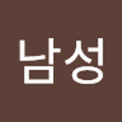 남성고대현