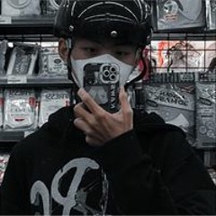 List cua Boy