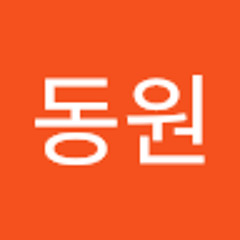 진동원