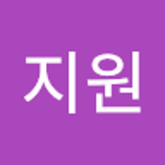 최지원