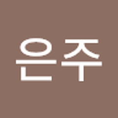백은주