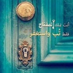 هاجر رمضان