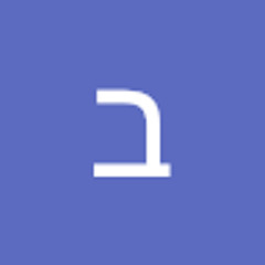 בן רצאבי