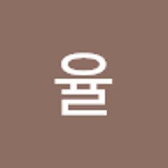 율