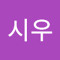 명시우