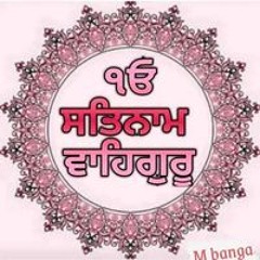Harpreet Singh Thind