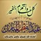 عبده جمعة عبده جمعة