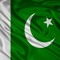 عبداللہ جرال راجپوت