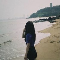 Quỳnh Chi