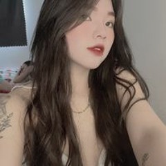 Thanh ngân