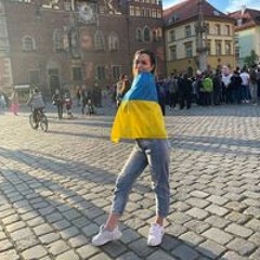 Аля Лесюк