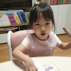 Youngjoo Lim