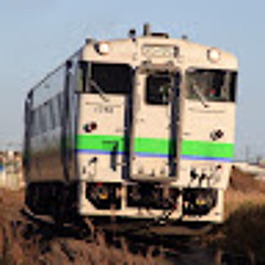 Masa