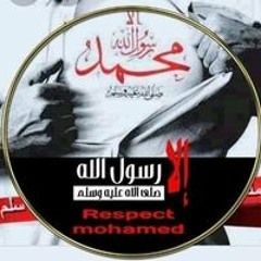 حبي لربي يكفيني