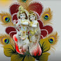 RADHA KRISHNA CONSCIOUSNESS