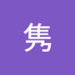 张隽