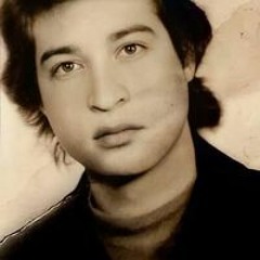 رياض الصالح الحسين