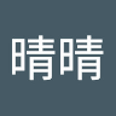 宋晴晴