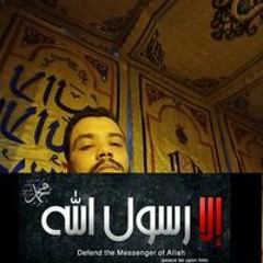 عمده القصبجى