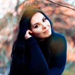 Natalia Shah