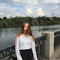 пломбір їжачій