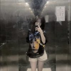 Tran Huong