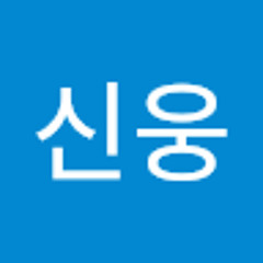 방신웅