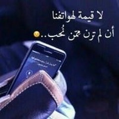 سليم على على