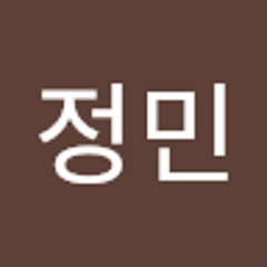 우정민