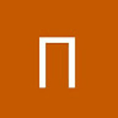 Полина Киселевич