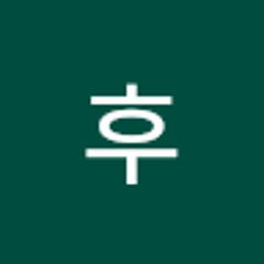 지후