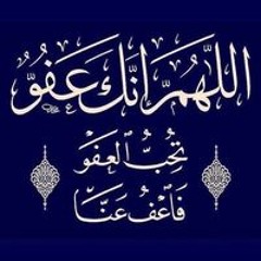 Mohamad Abdo