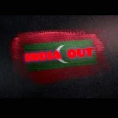 Foakaidhoo Ppm