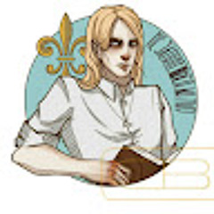 Яра (Пепел)