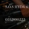 Sos Hydraulic