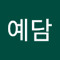 정예담